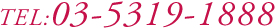 TEL:03-5319-1888