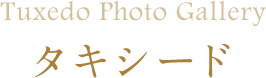 Men's